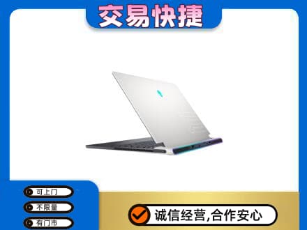 达川区家电回收电脑.jpg