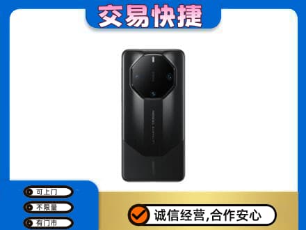 达川区家电回收手机.jpg