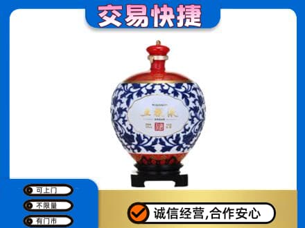 达川区名酒回收五粮液5.jpg