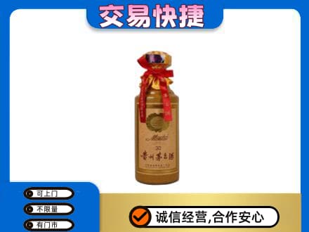 达川区茅台回收30年份.jpg
