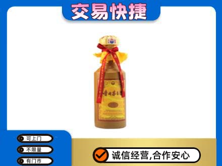达川区茅台回收15年份.jpg