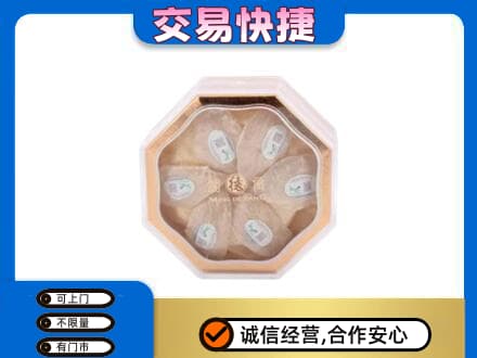 达川区礼品回收燕窝礼盒.jpg